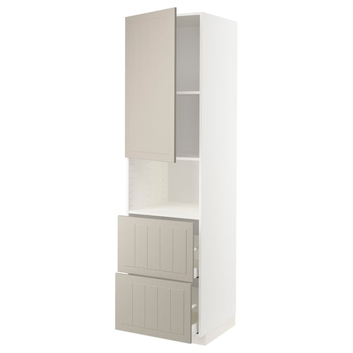Beige ikea METOD kitchen cabinet with mix of doors and drawers, soft-close mechanism.