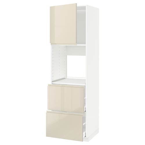Modern kitchen cabinet in white, cream, and beige with integrated handles and adjustable shelves. Tall unit with drawers and a door.