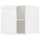 White kitchen cabinet with door open, showing two shelves inside. Modern design with subtle grain texture.