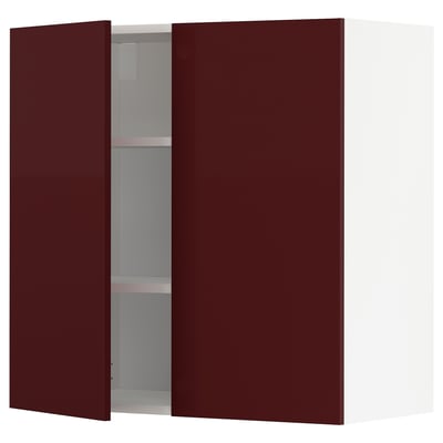 خزائن الحائط Ikea