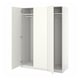 Option: PAX / FORSAND Wardrobe, white/white, 150x60x201 cm