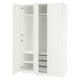 Option: PAX / GULLABERG Wardrobe combination, white/white, 150x60x236 cm