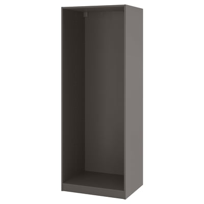PAX Wardrobe frame, dark grey, 75x58x201 cm
