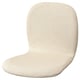 SKÅLSTA Seat shell, Knäbäck beige