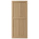 VEDHAMN oak wood cabinet door, natural, rectangular with panel design.
