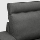 ÄSPERED Headrest, Tresund anthracite