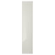 BILLY bookcase door - glass, metal frame, white interior.