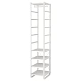 ELVARLI Wardrobe combination, white, 44x55x216 cm
