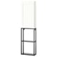 ENHET Storage combination, anthracite/white frame, 40x17x150 cm