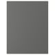 FÖRBÄTTRA Cover panel, dark grey, 63x80 cm