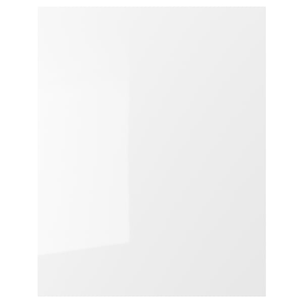 FÖRBÄTTRA Cover panel, high-gloss white, 63x80 cm