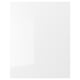 FÖRBÄTTRA Cover panel, high-gloss white, 63x80 cm