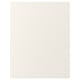 FÖRBÄTTRA Cover panel, off-white, 63x80 cm