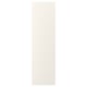 FÖRBÄTTRA Cover panel, off-white, 63x220 cm