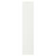 A white GULLABERG door by IKEA, featuring a simple, rectangular design with vertical grooves for a clean look.