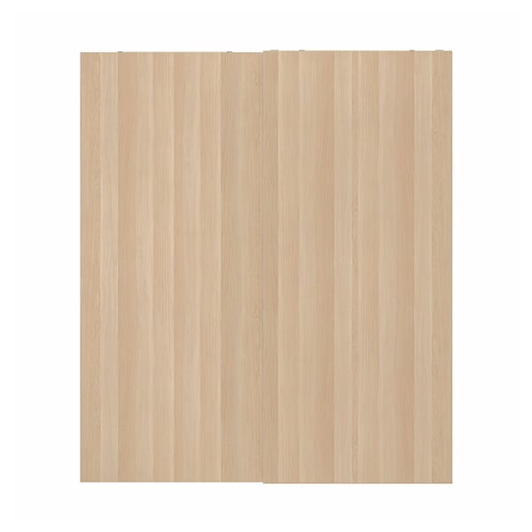 Beige wood door with aluminium rail