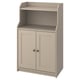 Option: HAUGA Cabinet with 2 doors, beige, 70x116 cm