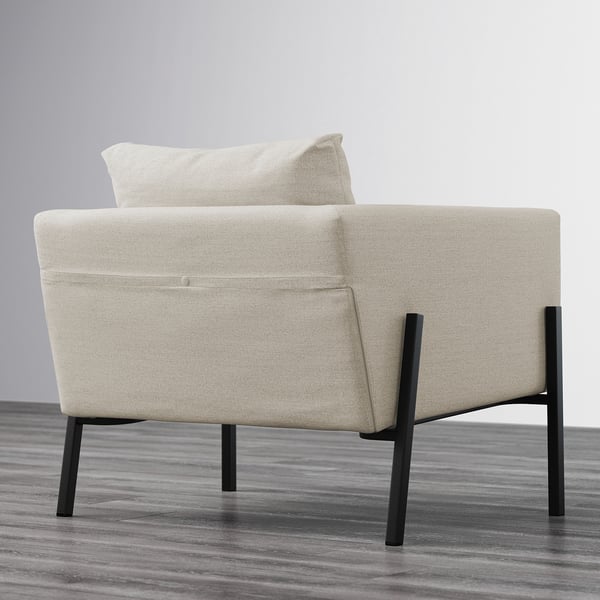 KOARP Armchair, Gunnared beige IKEA