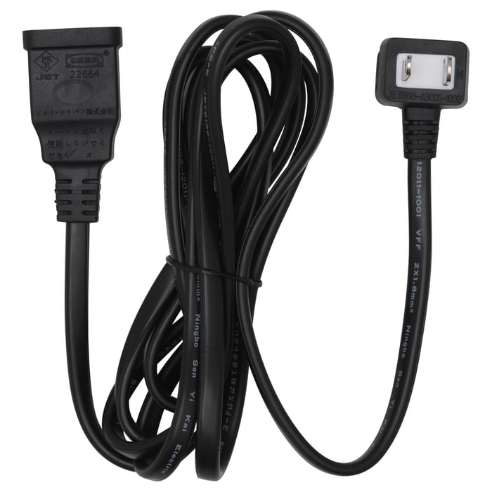 KOPPLA extension cord, unearthed black, 2 m IKEA