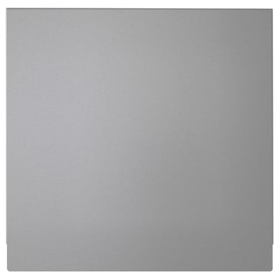 LUFTIG Side panel for fan, silver-colour, 30x29 cm