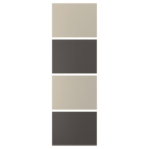 MEHAMN dual-sided panel, beige & dark grey, rectangular, minimalist design.