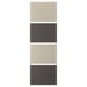 MEHAMN dual-sided panel, beige & dark grey, rectangular, minimalist design.