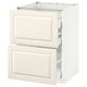 METOD Base cab f hob/2 fronts/3 drawers, white Maximera/Bodbyn off-white, 60x60x80 cm