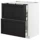 METOD Base cab f hob/2 fronts/3 drawers, white Maximera/Lerhyttan black stained, 75x60x80 cm