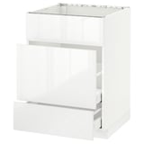METOD Base cab f sink+3 fronts/2 drawers, white Maximera/Ringhult white, 60x60x80 cm