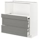 METOD Base cab w pull-out shelf/2 drawers, white Maximera/Bodbyn grey, 80x41x80 cm