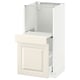 METOD Base cab w pull-out shelf/drawer, white Maximera/Bodbyn off-white, 40x41x80 cm