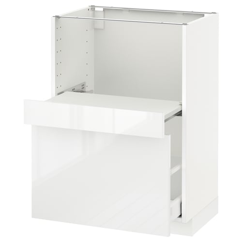 White modern cabinet with pull-out shelf, glossy finish, sleek design.