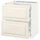 METOD Base cab with 2 fronts/3 drawers, white Maximera/Bodbyn off-white, 75x60x80 cm