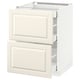 METOD Base cab with 2 fronts/3 drawers, white Maximera/Bodbyn off-white, 60x60x80 cm