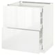 METOD Base cab with 2 fronts/3 drawers, white Maximera/Ringhult white, 75x60x80 cm