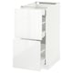 METOD Base cab with 2 fronts/3 drawers, white Maximera/Ringhult white, 40x60x80 cm