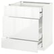 METOD Base cabinet w 3 fronts/4 drawers, white Maximera/Ringhult white, 75x60x80 cm