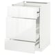 METOD Base cabinet w 3 fronts/4 drawers, white Maximera/Ringhult white, 60x60x80 cm