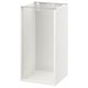 METOD kitchen cabinet: white, square, steel & melamine, pre-drilled holes