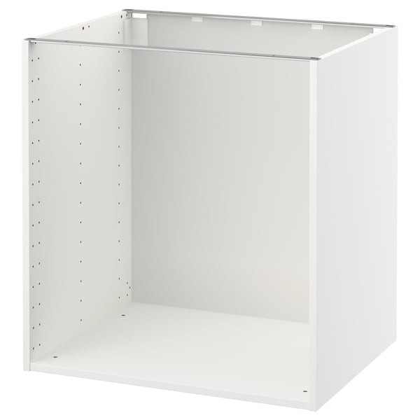 Ikea METOD white kitchen cabinet, square shape, with pre-drilled holes for shelf adjustment.