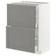 METOD Base cabinet with 2 drawers, white Maximera/Bodbyn grey, 60x41x80 cm