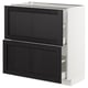 METOD Base cabinet with 2 drawers, white Maximera/Lerhyttan black stained, 80x41x80 cm