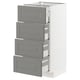 METOD Base cabinet with 4 drawers, white Maximera/Bodbyn grey, 40x41x80 cm