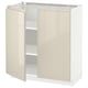 METOD Base cabinet with shelves/2 doors, white/Voxtorp high-gloss light beige, 80x41x80 cm