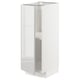 METOD Base cabinet with shelves, white/Ringhult light grey, 30x41x80 cm