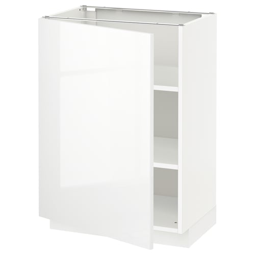 METOD white high gloss kitchen unit with shelves.