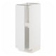 METOD Base cabinet with shelves, white/Stensund white, 30x41x80 cm