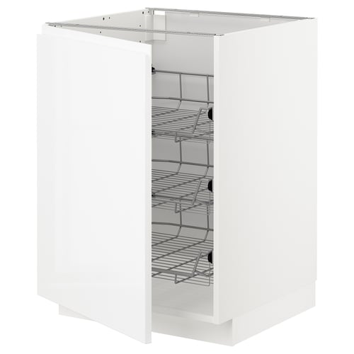 White METOD kitchen cabinet, three-tiered wire shelves, modern, sleek design.