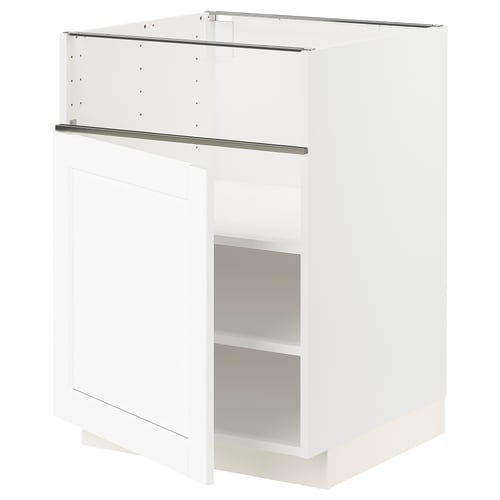 A white METOD kitchen cabinet with multiple shelves and a slim, minimalist design.
