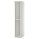 White ikea METOD high cabinet, tall, rectangular with one shelf.